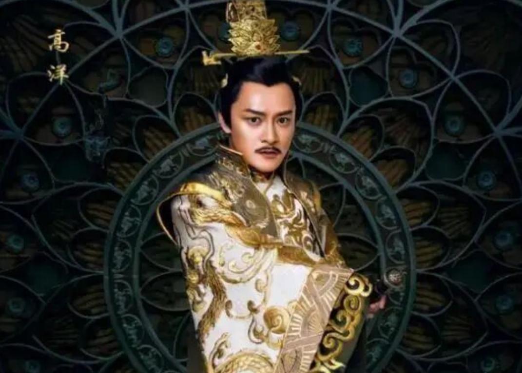 559年，高洋病入膏肓，对弟弟高演说：“你可以当皇帝，希望能给我儿子一条活路”。