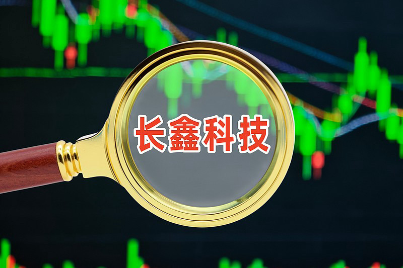 15天诞生两家千亿级硬科技企业！合肥“IPO流水线”，到底赢在哪？短短15天，合肥接连迎来两家硬科技