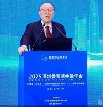 12月21日，前重庆市长黄奇帆提了一个大胆的建议：“减少出口退税，然后把更多的财