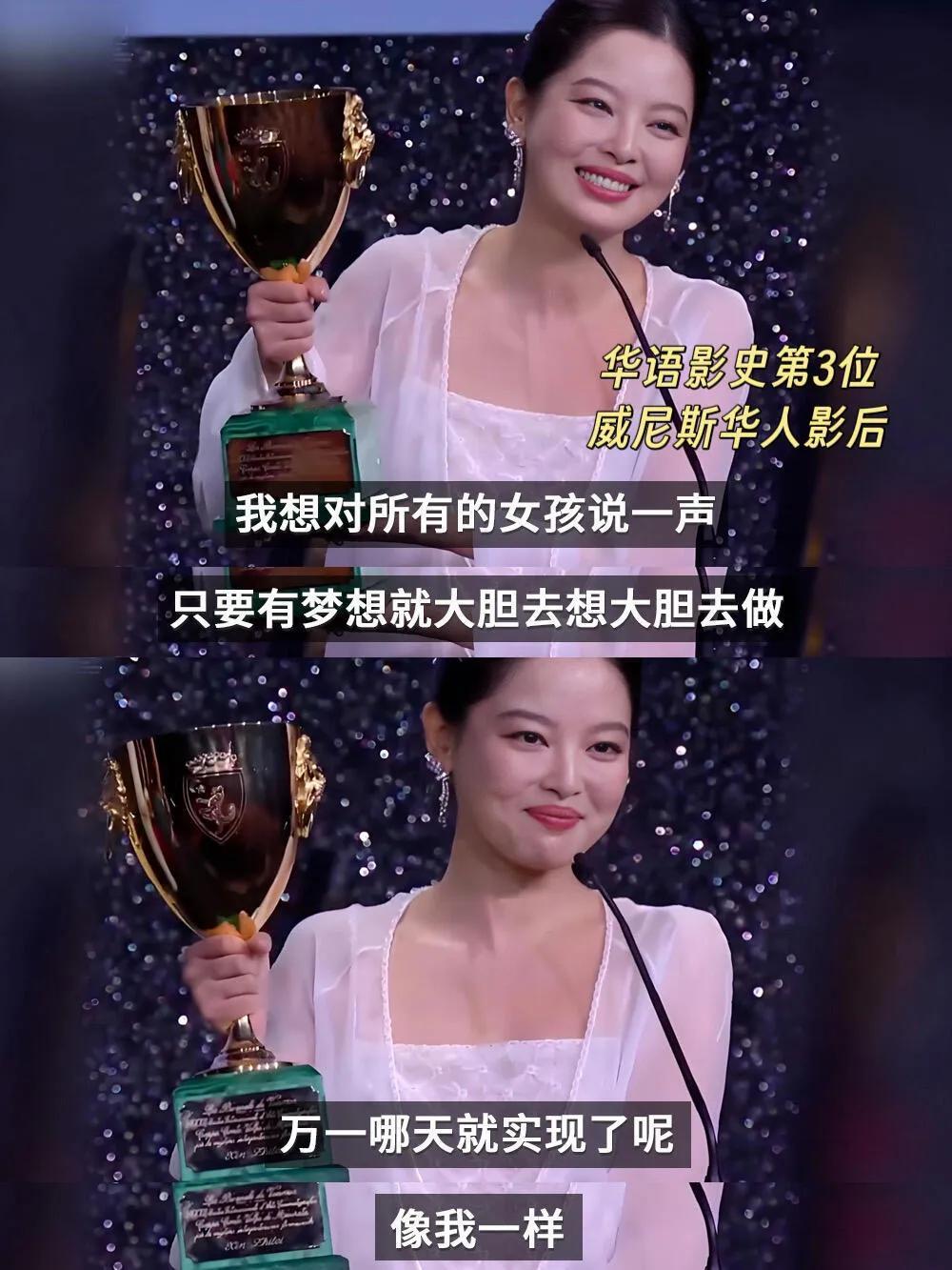 辛芷蕾和解前任经纪人这才是真“大女主”！我承认，我对辛芷蕾彻底改观了！本