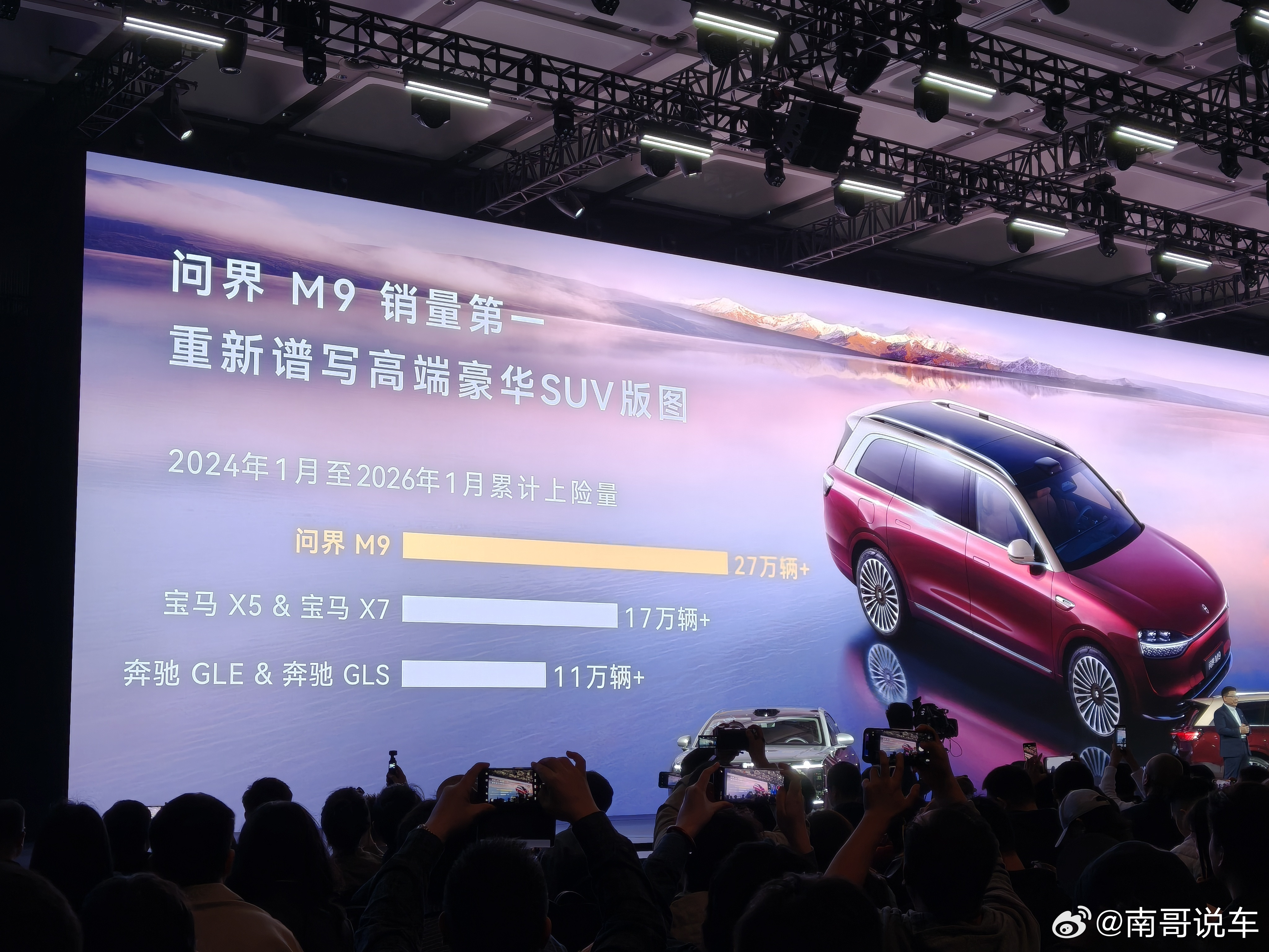 就这销量，不换还等啥呢？奔驰宝马奥迪集体换帅