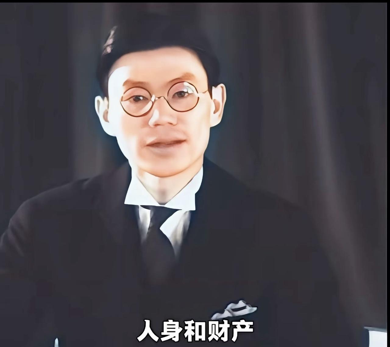 下图是外交官、烈士杨光泩发表对日严正声明时的截图，就在事后不久，杨光泩在菲律宾被