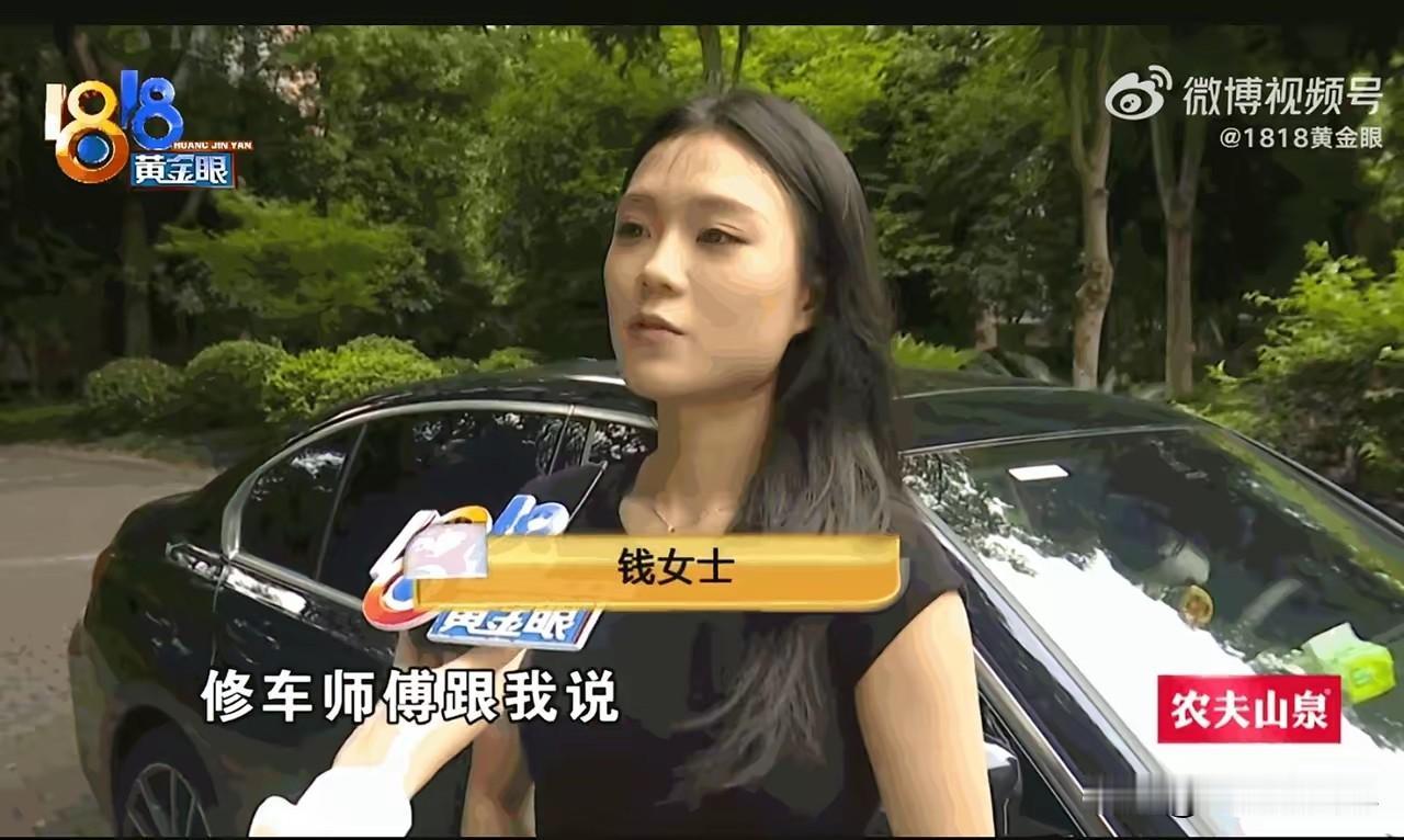 万万没想到！浙江，一女子的宝马在地库停了一夜，第二天竟警报灯全亮，彻底趴窝。她急