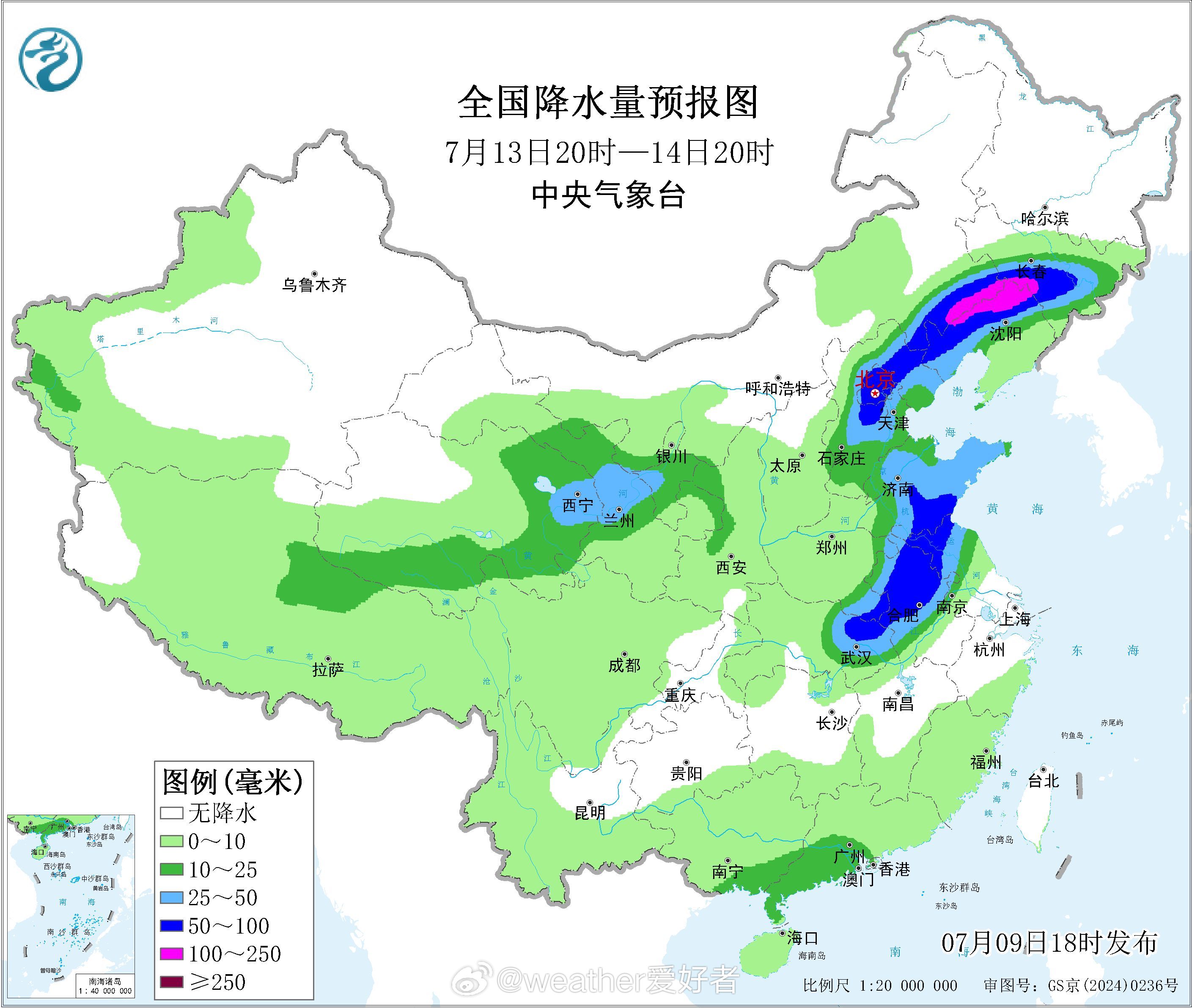 台风巴威巴威在登陆后还会持续北上，减弱低压携带季风水汽将一路“洒水”。在黄淮附