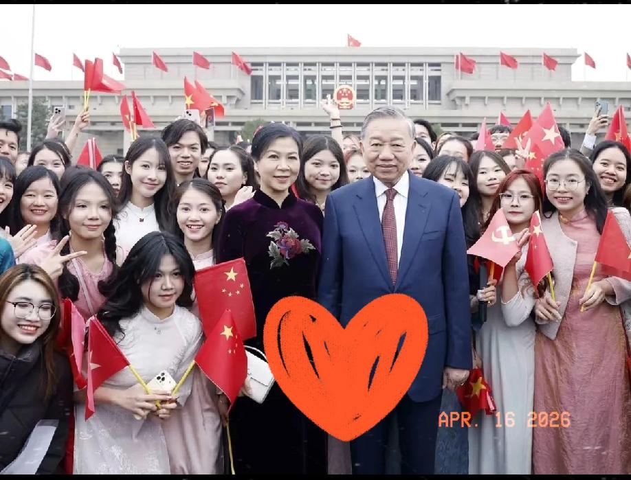 重磅利好！中越合作迎来大收获！2025年4月14-15日中越友好会谈圆满