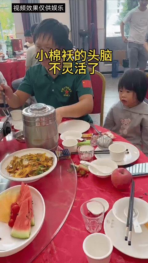 这孩子实在…[捂脸哭]