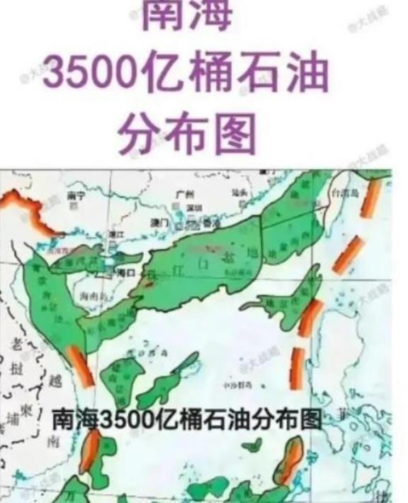 南海有这么多石油，为什么中国不开采？其实说白了，简单来说，越南已经在那里开采了，