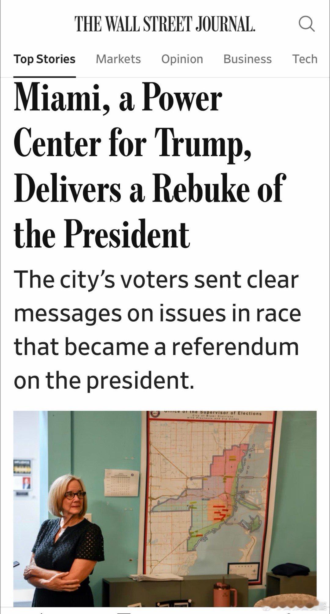 迈阿密市长选举，共和党候选人强调“总统支持”，民主党候选人强调“经济太差”，民主