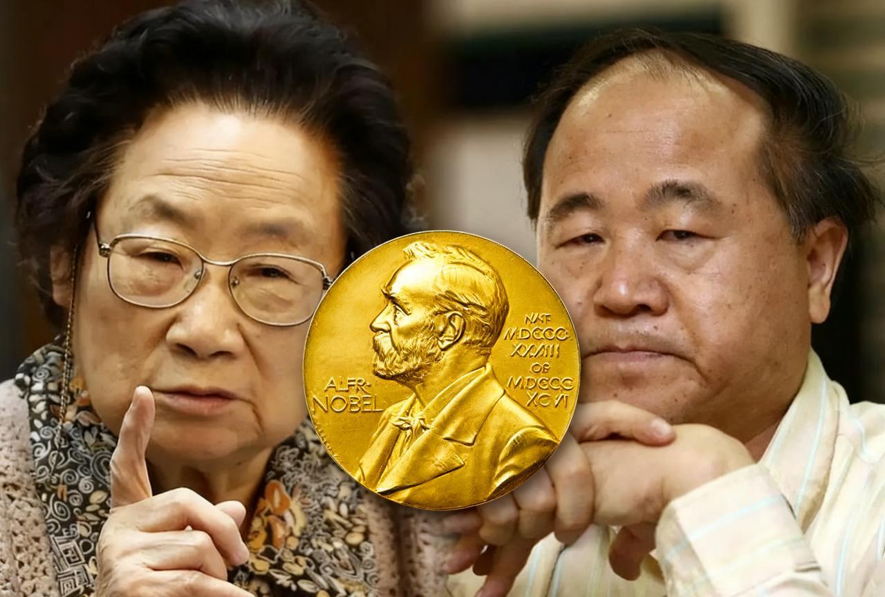 国人的情结→诺贝尔奖中国为什么获奖较少，一些大师，一些专家，分析了这原因那原因