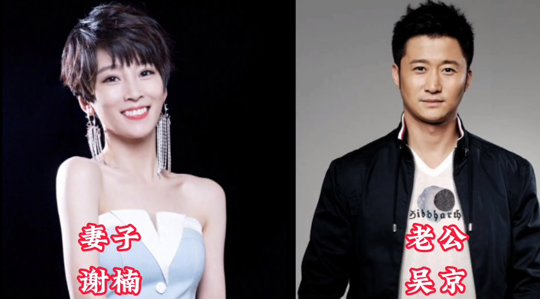 演艺圈内公认的18对模范明星夫妻，对对郎才女貌。就比如陆毅夫妻俩，妻子鲍蕾结