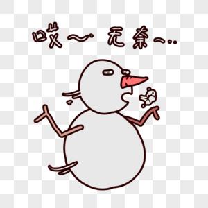 现在年轻人养孩子照书养。朋友前段时间去上海看孙子，回来躺了好几天，说太累