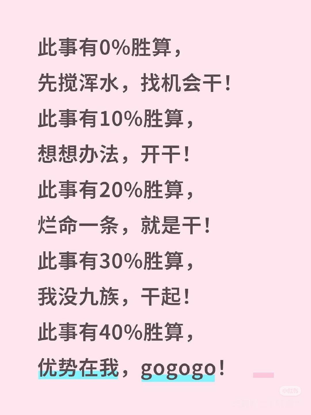 其实主要是没九族[笑着哭]​​​
