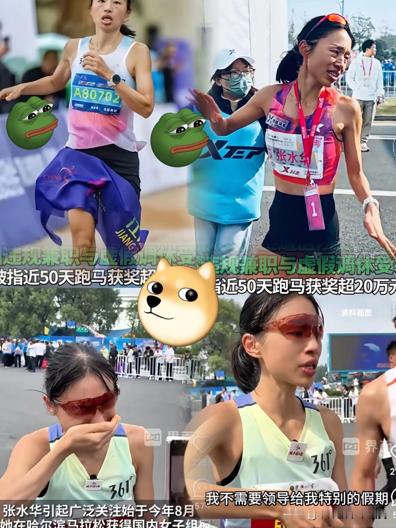 “最快女护士”！！！50天跑了5场马拉松，进账20多万，这赚钱速度确实比在医