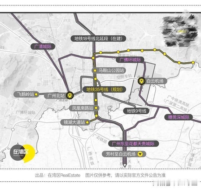 地铁35号线纳入新规划研究了。虽然上年已经传出8号线延伸线的规划，不过按照现在的