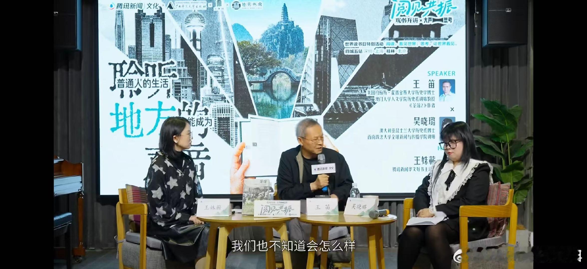 文科教授称理工科更容易被ai替代文科教授反对高校降低文科专业比例AI没有情感、