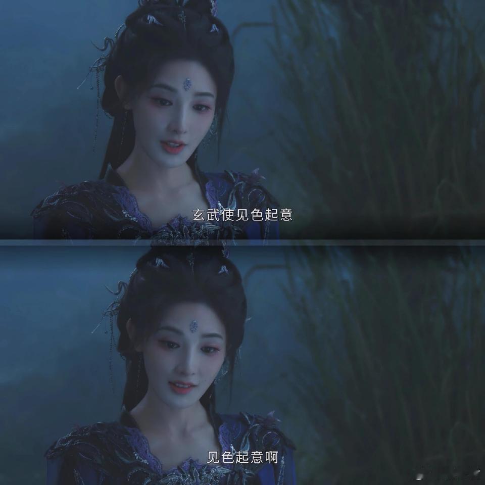 笑不活了家人们！彭小苒被网友评论惊到，“姐妹这太过火了”的娇嗔，直接笑出鹅叫～