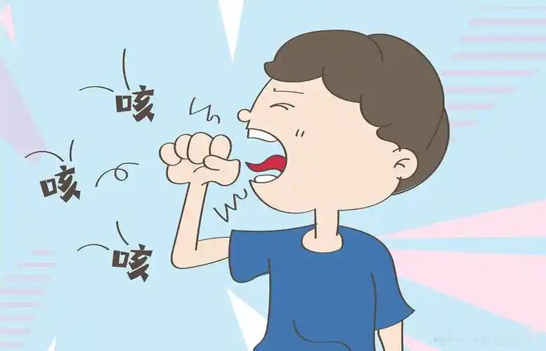 因痒而咳，常见四种情况什么叫因痒而咳？就是咽喉不痒不咳，或者受点风，受点寒，甚至没有什么缘由，一阵咳