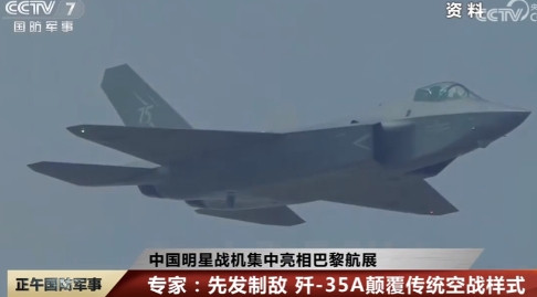 中国卖歼-35给巴基斯坦，为啥不肯教技术？歼-35是中国最新的隐形战斗机，浑身都