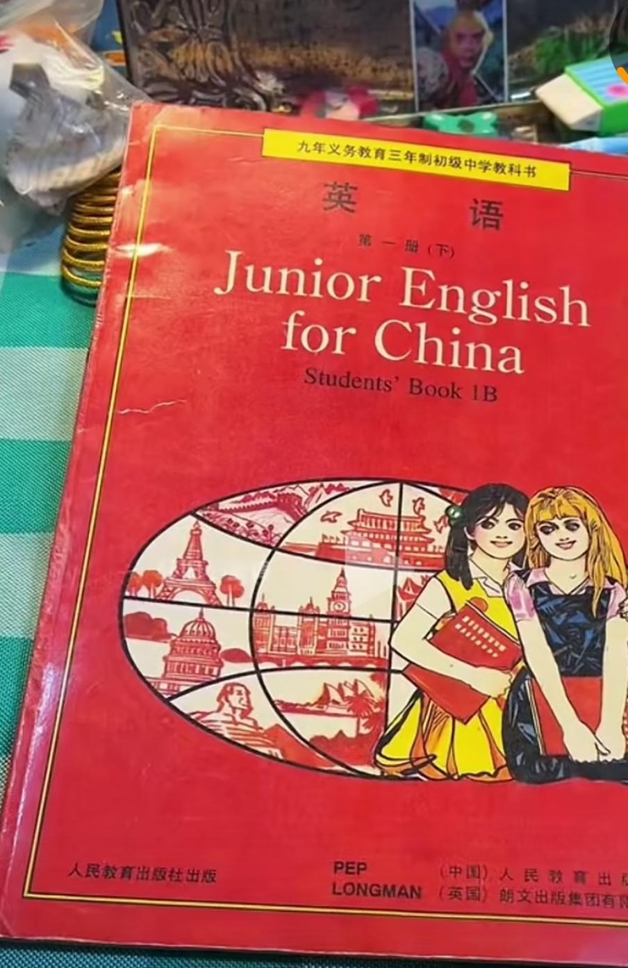 nameishanmeimei！这是多少人少年的记忆！想当年的英语学习，大