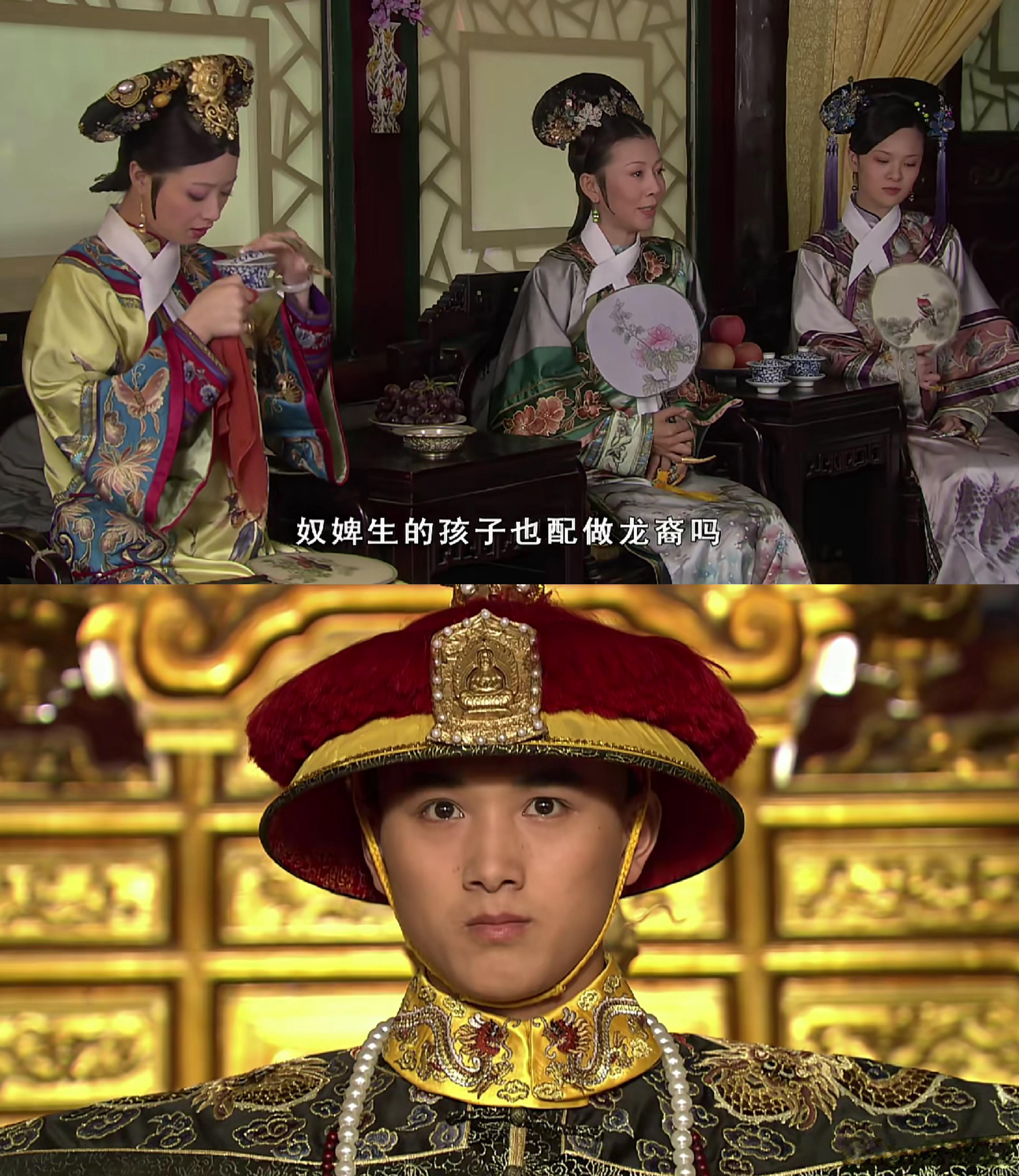 甄嬛传里的一些回旋镖🈶人性真是个复杂的东西[思考]​​​