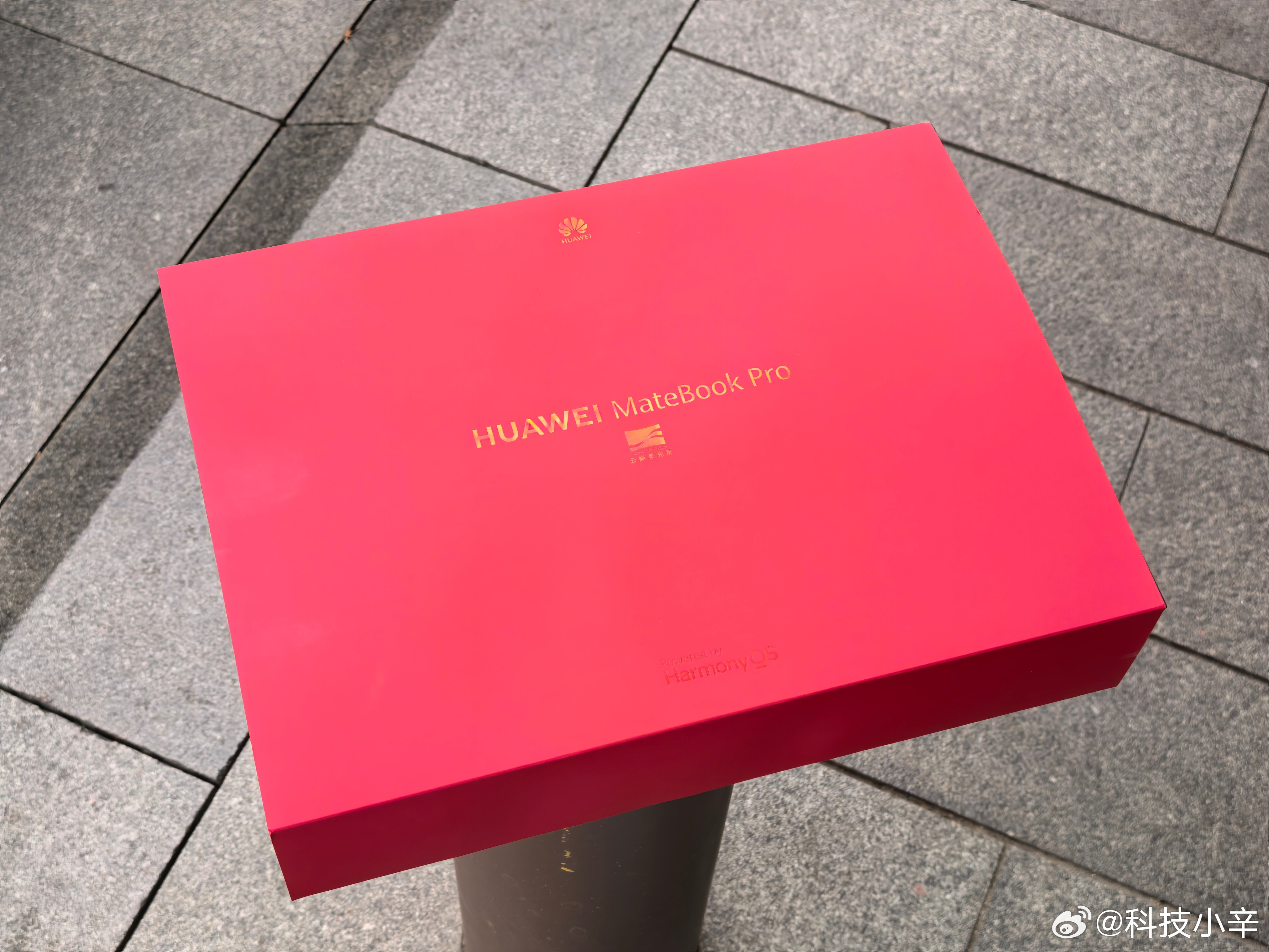 鸿蒙电脑到手了。🙌有啥想了解的？一会儿给大家解读。鸿蒙电脑​​​
