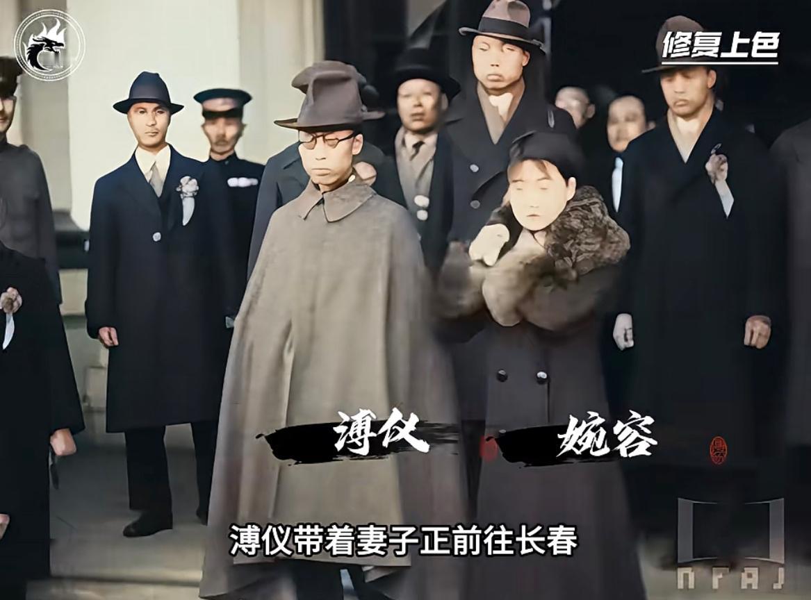老视频中的溥仪和妻子婉容，婉容的长相有点像今天的网红脸。这段老视频拍摄于19