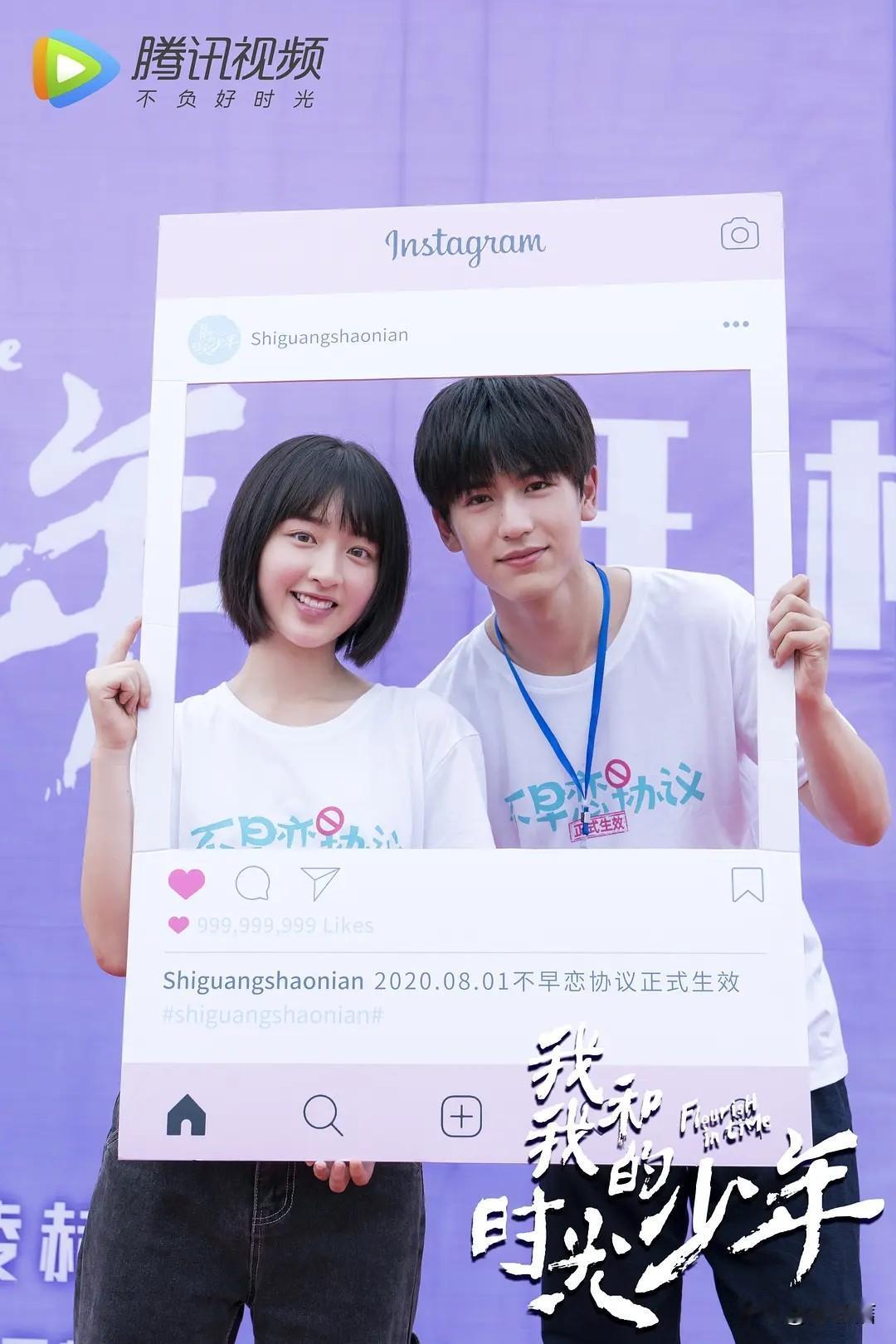 没想到张凌赫和邓恩熙居然还搭档过，更震惊的是张凌赫的“一语成谶”。邓恩熙，童星