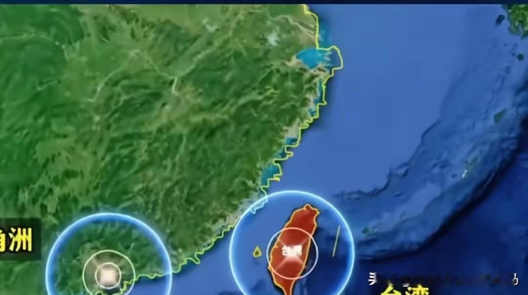 1月12日早间，台海最新热点新闻快讯每一条都是你所关心的​1. 1月12日早间