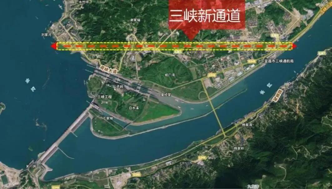 772亿重磅工程落地！三峡新通道正式开工，长江黄金水道彻底打通6月8日，三