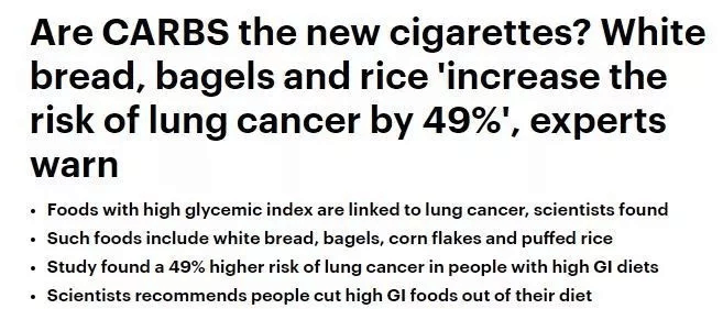 科学家: 吃米饭的人得肺癌几率升高! 网友炸锅了