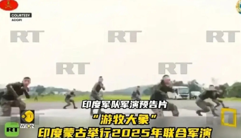 各国代表齐聚香港，俄罗斯缺席，竟然抽时间去让道印度进入蒙古国演习！据印媒报道：