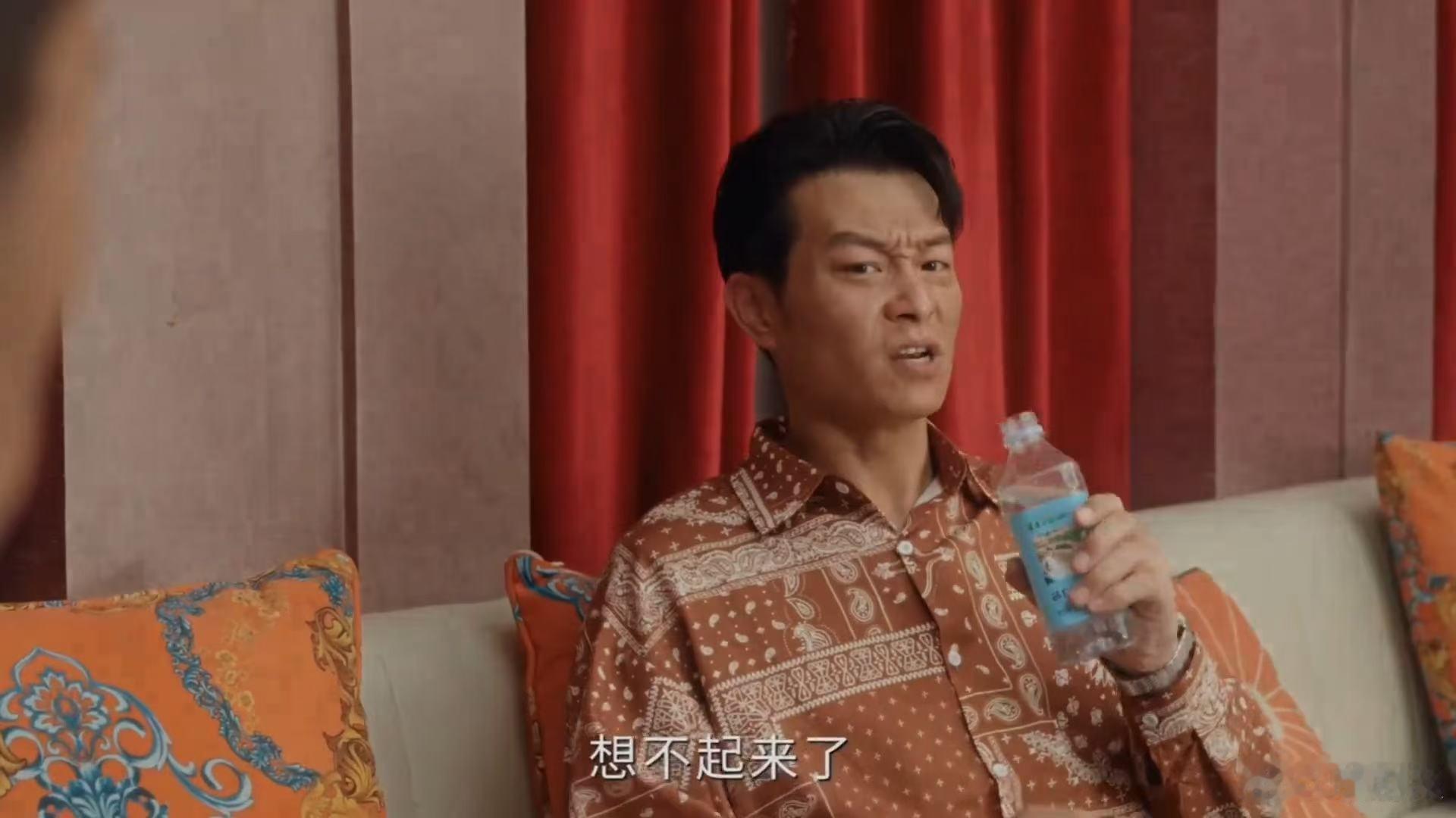 生命树今晚自爆两狼白菊顺着尸骨线索一路追查，很快将怀疑目标锁定在吴江身上，对方在