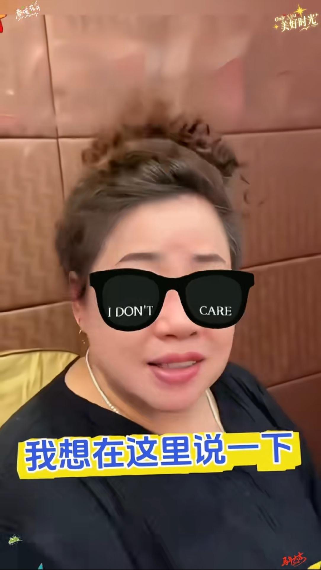 张云鹏第一场直播被骂的最惨的不是爸爸也不是后妈，而是他的三个哥哥，网友说张云