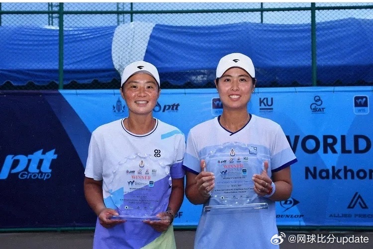 🇨🇳马鞍山W15女双半决赛🇨🇳叶秋语/🇰🇷KimNari6-2/6
