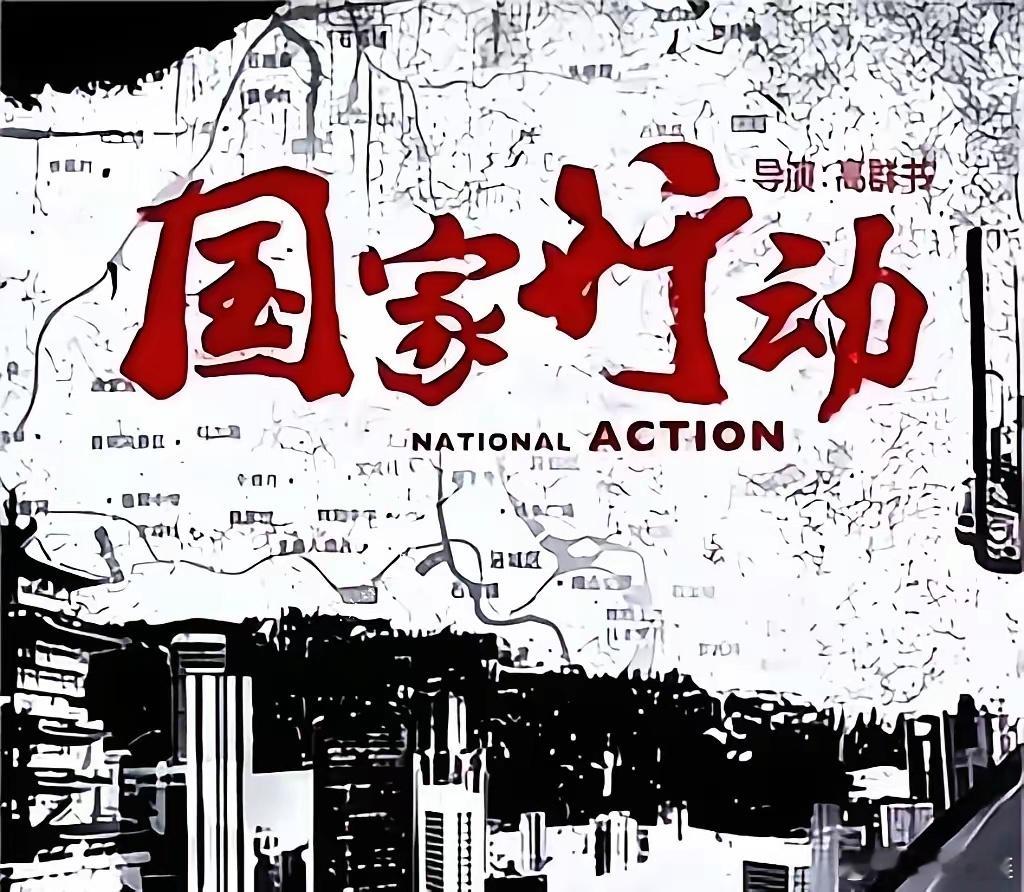 国家开始认识到了内卷的严重性，并提出开始整治，什么是内卷？简单来说，内卷就是总量