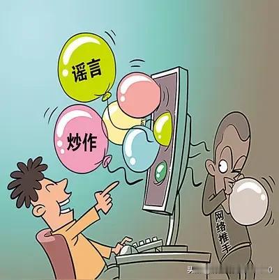 [玫瑰][玫瑰]随着中国女排三线作战，颜色人现在在女排中真是没什么可炒作的了。就