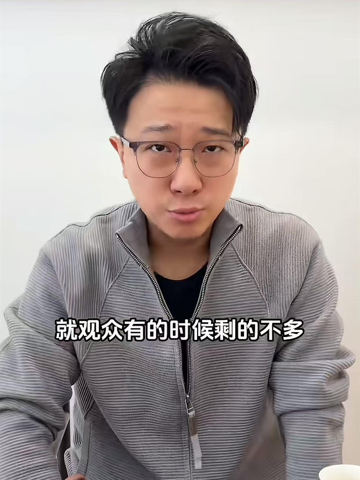 鼓曲社早期巡演遇到观众提前离场，张鹤擎不断想办法解决！通过增加观众的参与感、丰富