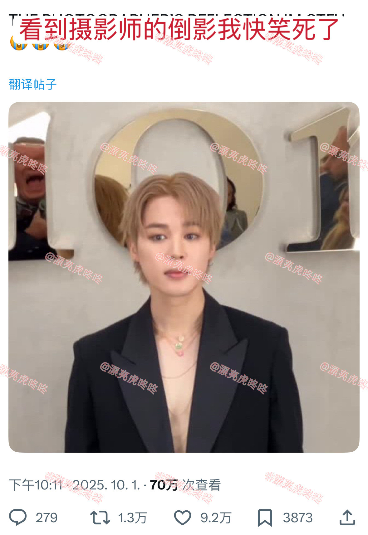 【twi】1.3万转…摄影师看到朴智旻的表情：​​​