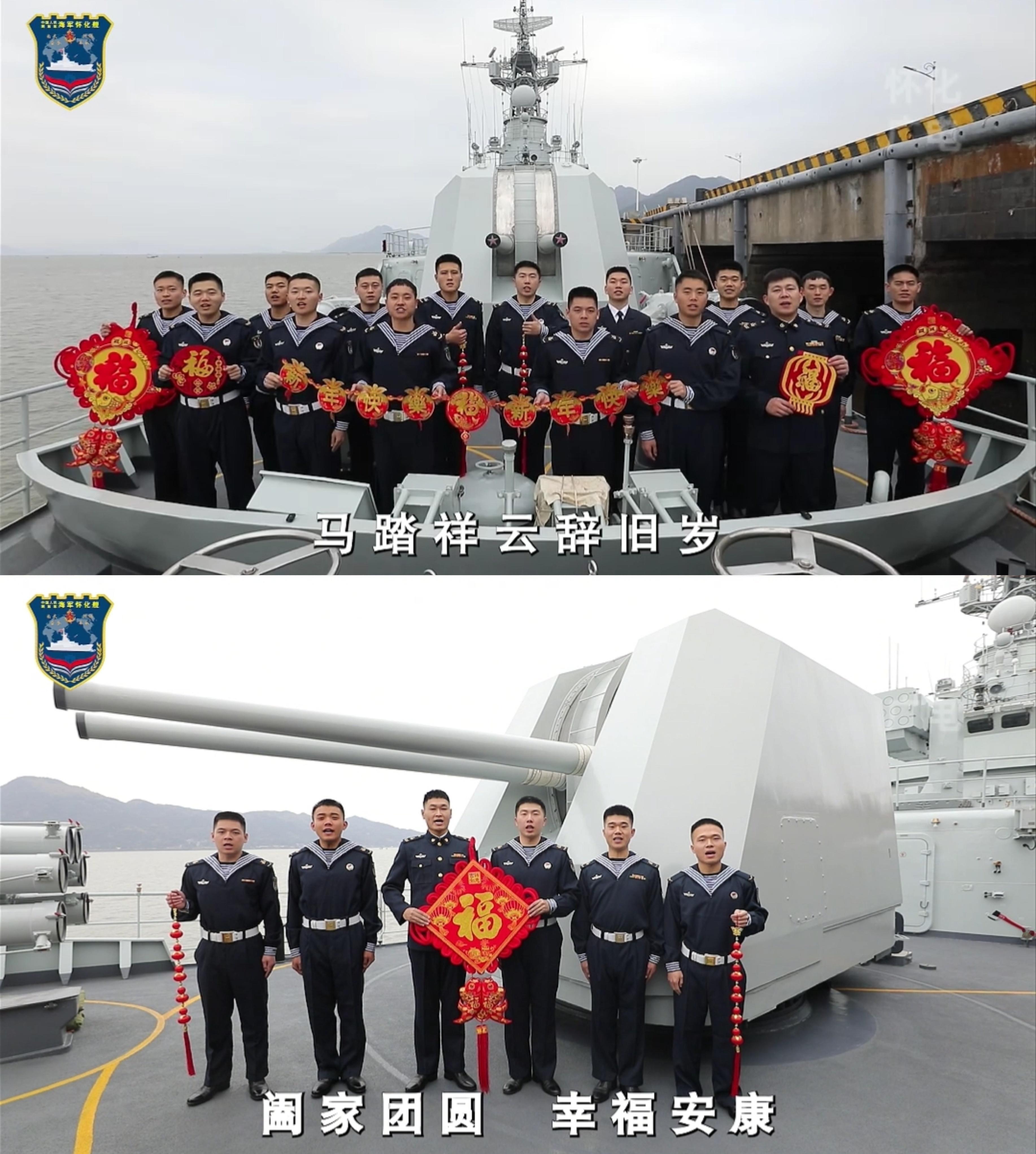 “海峡尖刀”053H3怀化舰拜年低潮位下的三都澳军港可以跳帮了烽火问鼎计划中国