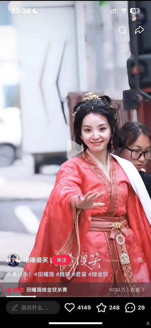 这个评论道出了🍩不适合刘海的根本原因