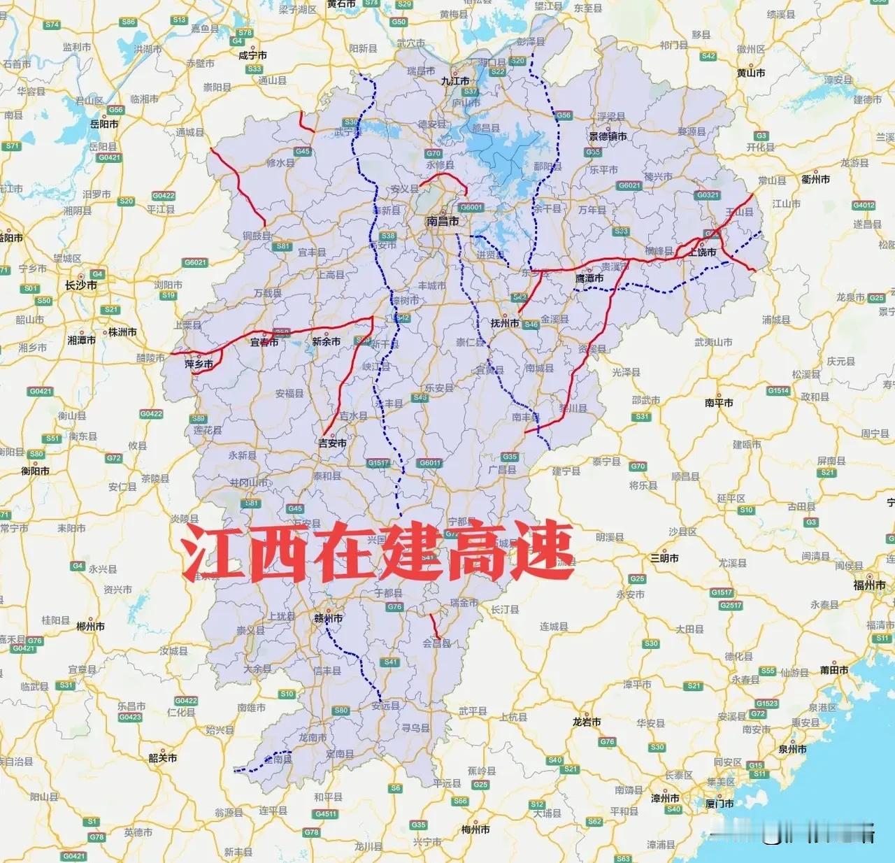 2025年底，江西在建的高速公路，可能只剩6条，预计年底前，南昌至南丰高速公路将