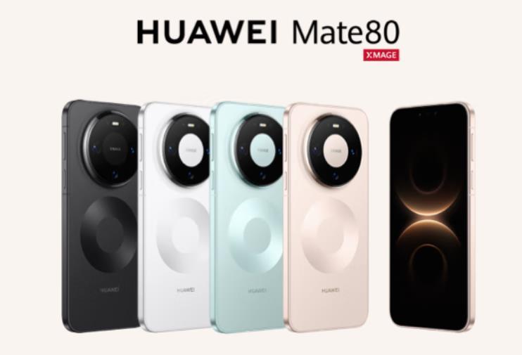 华为mate80横空出世，在中国手机市场将刮起一阵血雨腥风！1、手机处理器是不