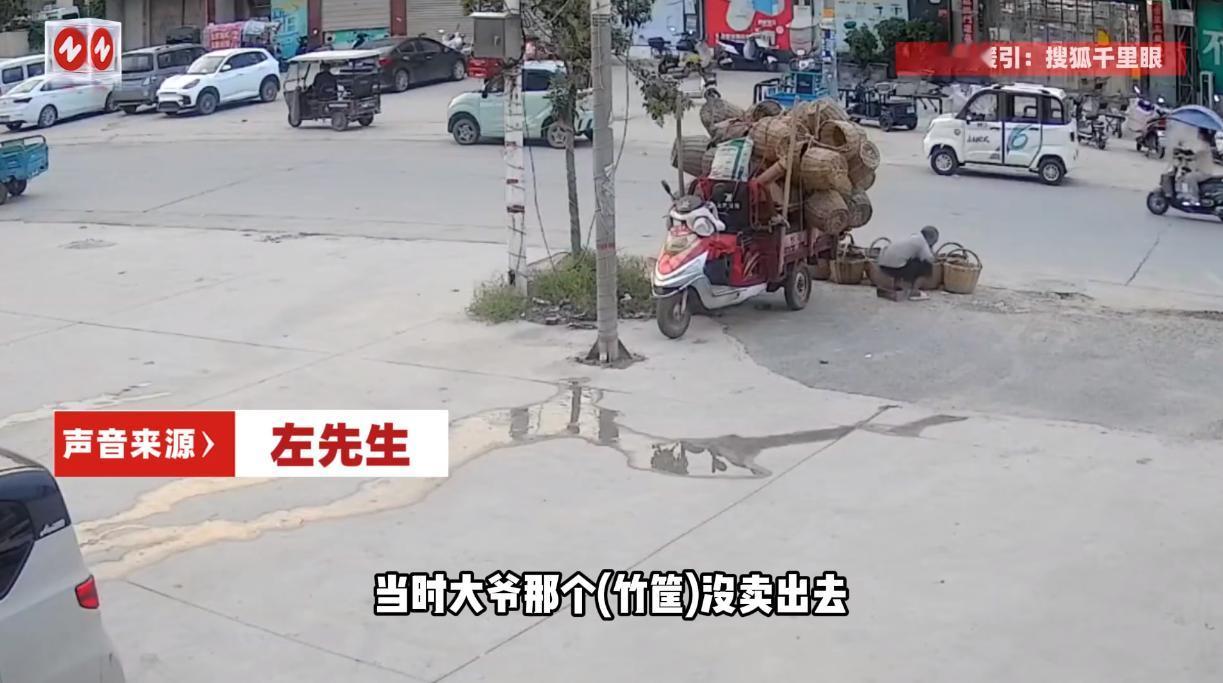 “破防了！”9月2日，河南周口，一位八旬老人在路边摆摊卖竹筐，结果一连很多天一个