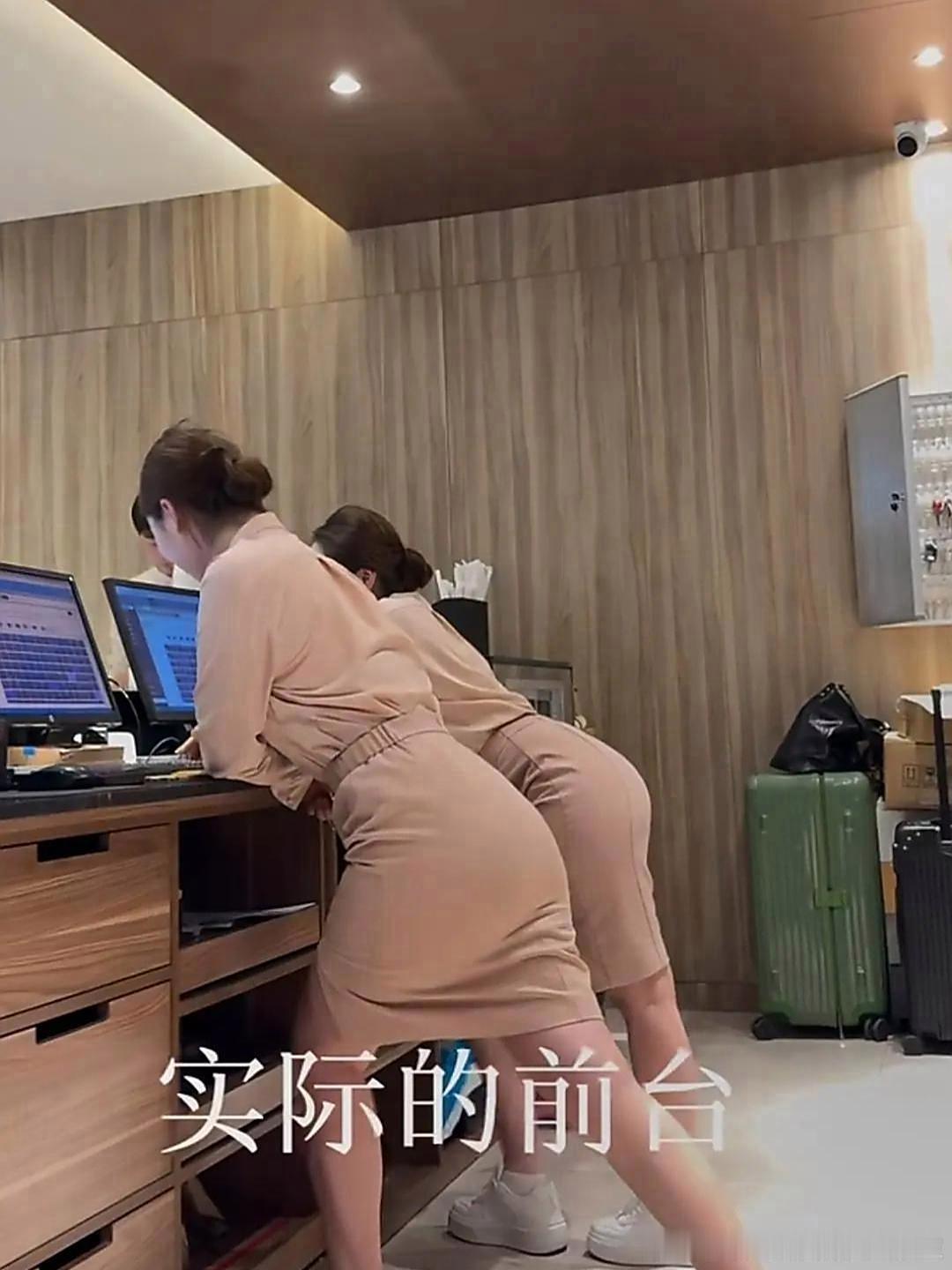 你以为的前台，实际上的前台