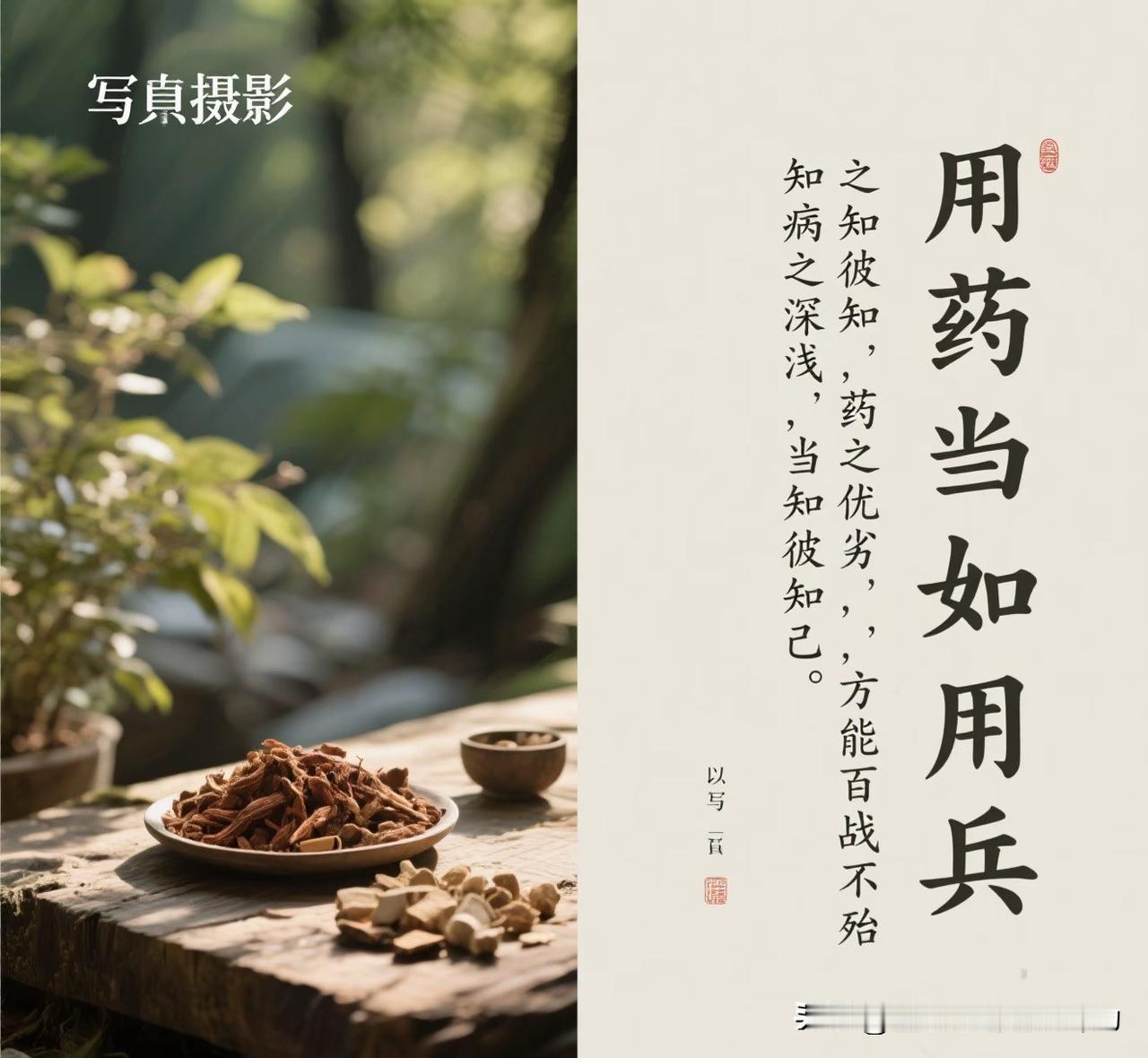 【用药安全警示】一片安眠药背后的致命陷阱社区凉亭里，老马攥着药瓶唉声叹气。