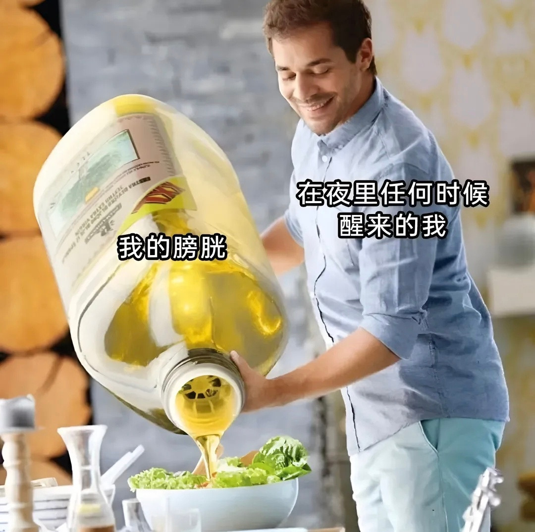 最可怕的噩梦：在梦中找到了厕所​​​