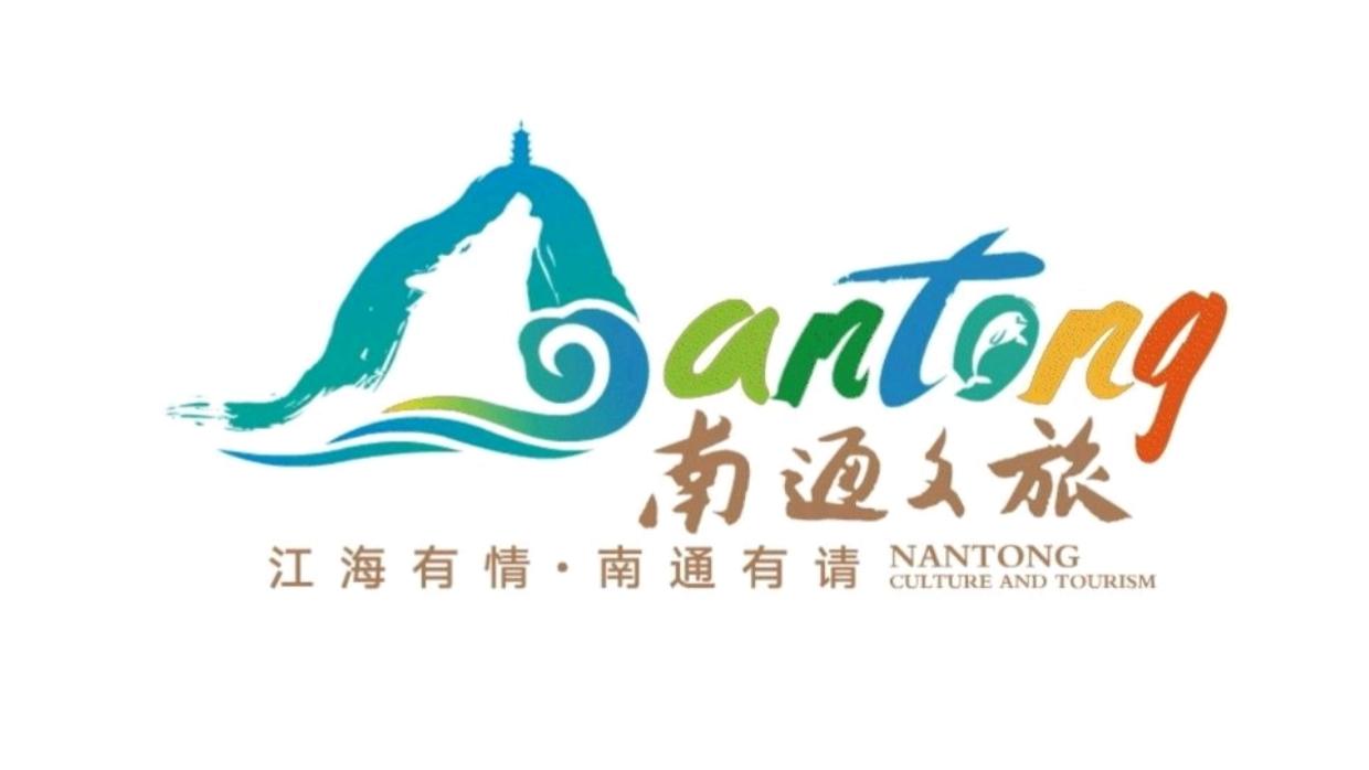 南通文旅一句话涨粉百万，这就是大家的凝聚力，这就是我们团结的力量。在其他人都选择