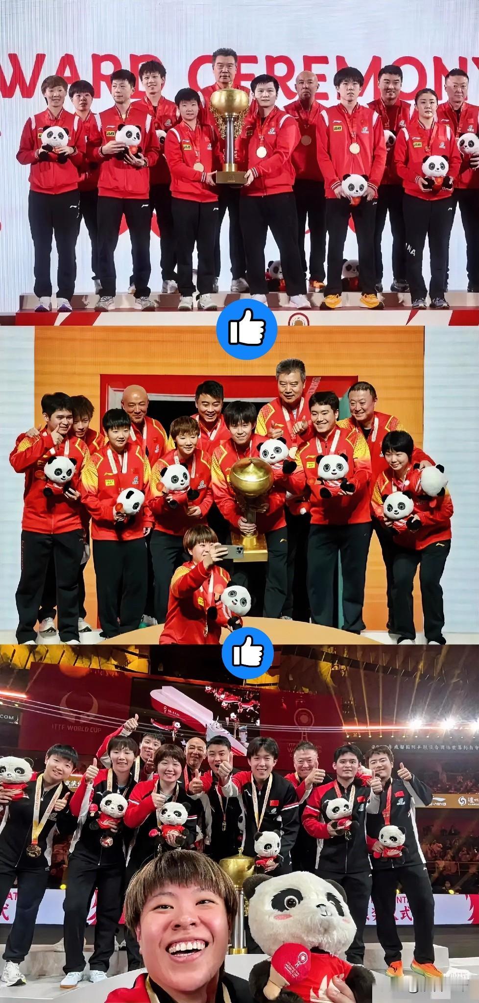 国乒混团三连冠的专属定格者三年混团登顶时刻总有迪哥举着手机定格荣耀