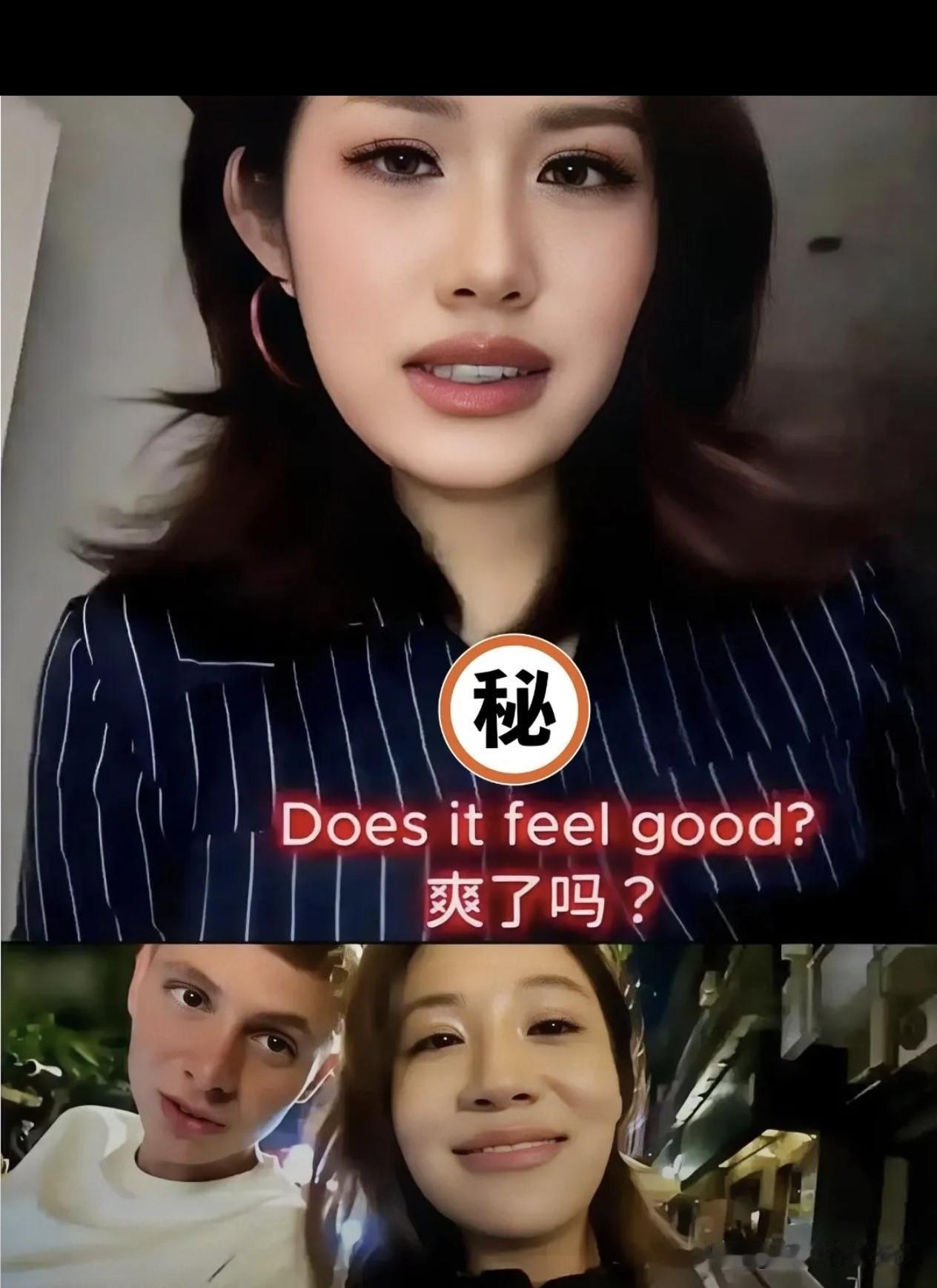 西安“麻辣烫事件”女主走红英语博主Jessica因为一段与英国博主街头对话的