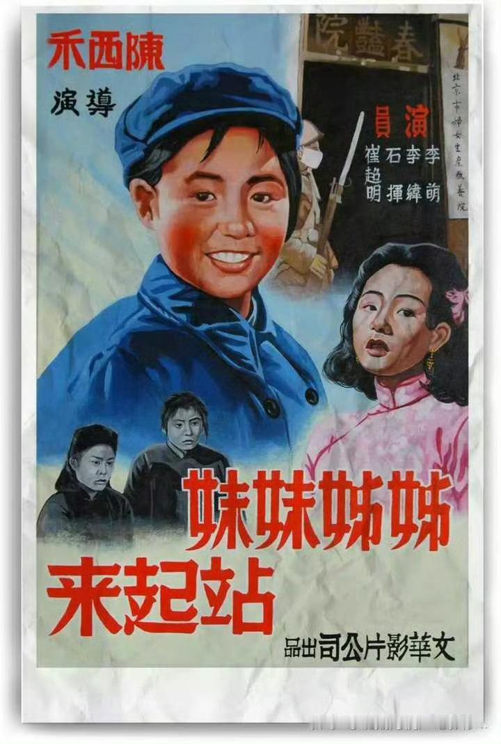LV三公子和Lisa疑似分手又到为大家推荐这部经典的老电影的时间。